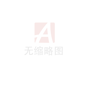 全自動(dòng)打撈船